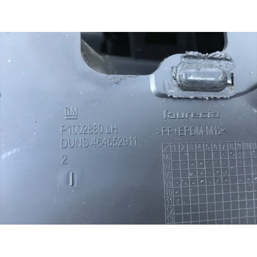 Карта дверей передніх лівих Opel Corsa D HB 5дв. 2006-2014 13232904